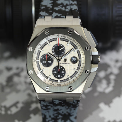 Tempomat Madrid, Digital Camouflage Rubber Strap for Audemars Piguet, royal oak offshore 44mm